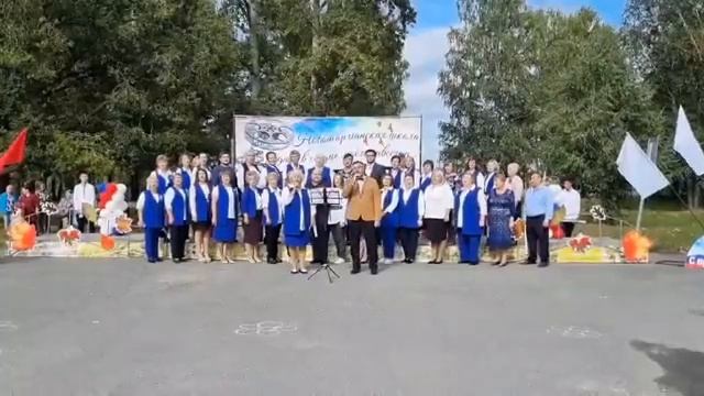 Гимн Новотарманской школы смотреть онлайн