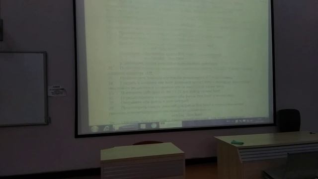 Технологии Программирования. Лекция 7. Часть 3. смотреть онлайн