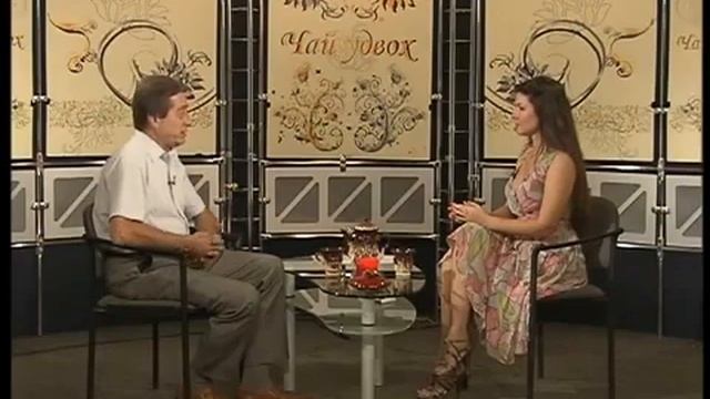 Первая скрипка харьковской филармонии Игорь Шаповалов, ЧАЙ ВДВОЕМ смотреть онлайн