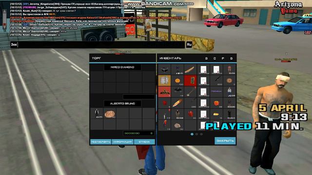 первые подарки от подписчков!! смотреть онлайн
