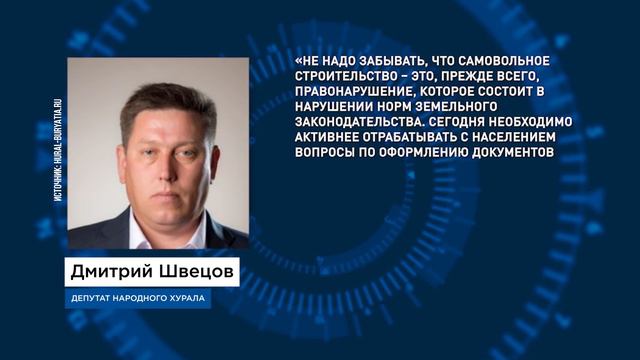 Главное за день: волна «минирования», по колено в мусоре и конец самоволкам смотреть онлайн