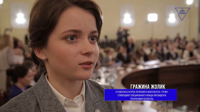 Впечатления студентов о встрече с Президентом Республики Беларусь смотреть онлайн