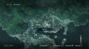 (307, 195) Карта Сокровищ Чертеж: особые тяжелые ядра Assassin's Creed 4 Black Flag