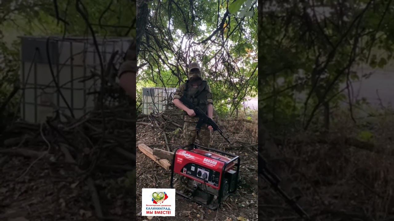 31 августа 2024 г. смотреть онлайн