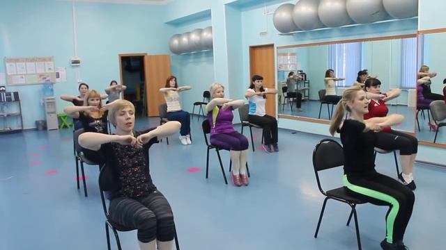 Танец со стулом (фитнес-тренировка) смотреть онлайн