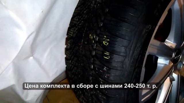 Оригинальные колесные диски для Audi Q7 смотреть онлайн