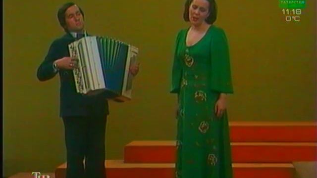 Вәфирә Гыйззәтуллина - Безнең күңелләр смотреть онлайн