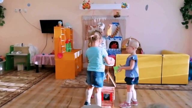 Кош дом.mp4 смотреть онлайн