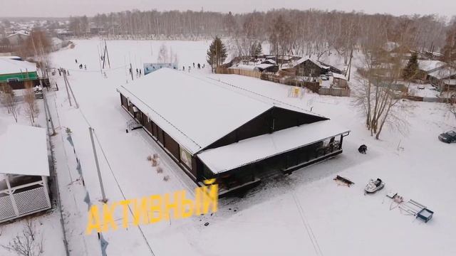 Курганская зимняя сказка смотреть онлайн