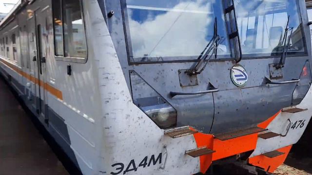 ЭД4М 0476 ЦППК отправляется со станции Солнечная смотреть онлайн