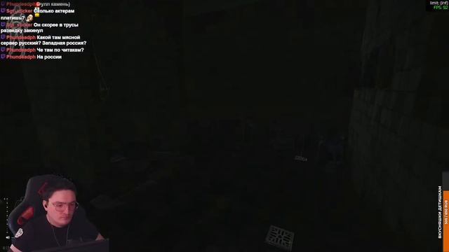 Болею | баба КАППА МОЯ? | Стрим без мата смотреть онлайн