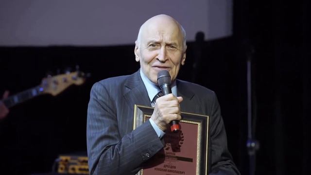Николай Николаевич Дроздов 8 апреля 2017 смотреть онлайн