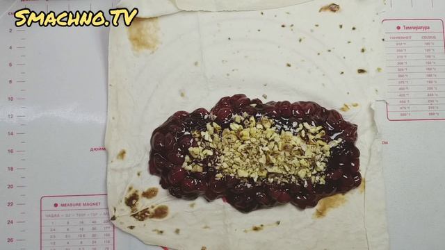 ШТРУДЕЛЬ  из ЛАВАША   с  ВИШНЕЙ и Орехами. Быстрый Рулет без возни с Тестом.