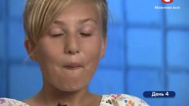 хата на тата 2016 лицам до 18 лет не дают сезон 4 выпус 8 смотреть онлайн