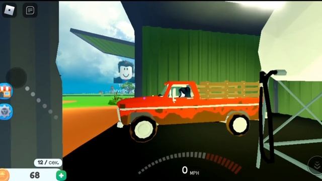 строим ферму/Farm Life Tycoon?/ROBLOX/роблокс смотреть онлайн
