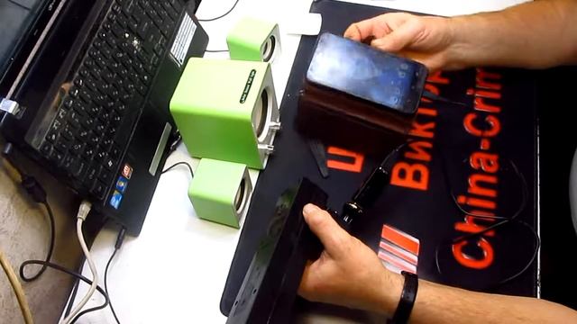 Автомобильное зарядное устройство с Гербест смотреть онлайн
