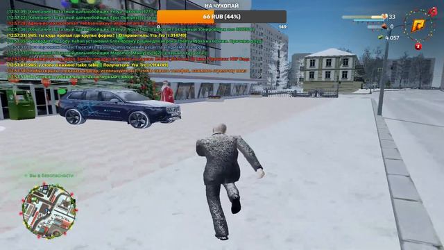 МОЖНО ПРОДАВАТЬ УКРАШЕНИЯ??? АДВЕНТ КАЛЕНДАРЬ ДОСТУПЕН! | 8 сервер | Radmir RolePlay (HASSLE ONLINE смотреть онлайн