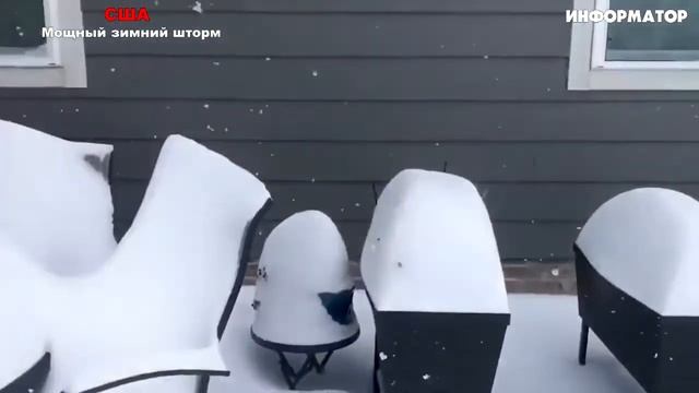 УЖАСНАЯ Снежная метель в США Горы снега США Сильный снегопад США 2021 Снежная буря боль земли смотреть онлайн