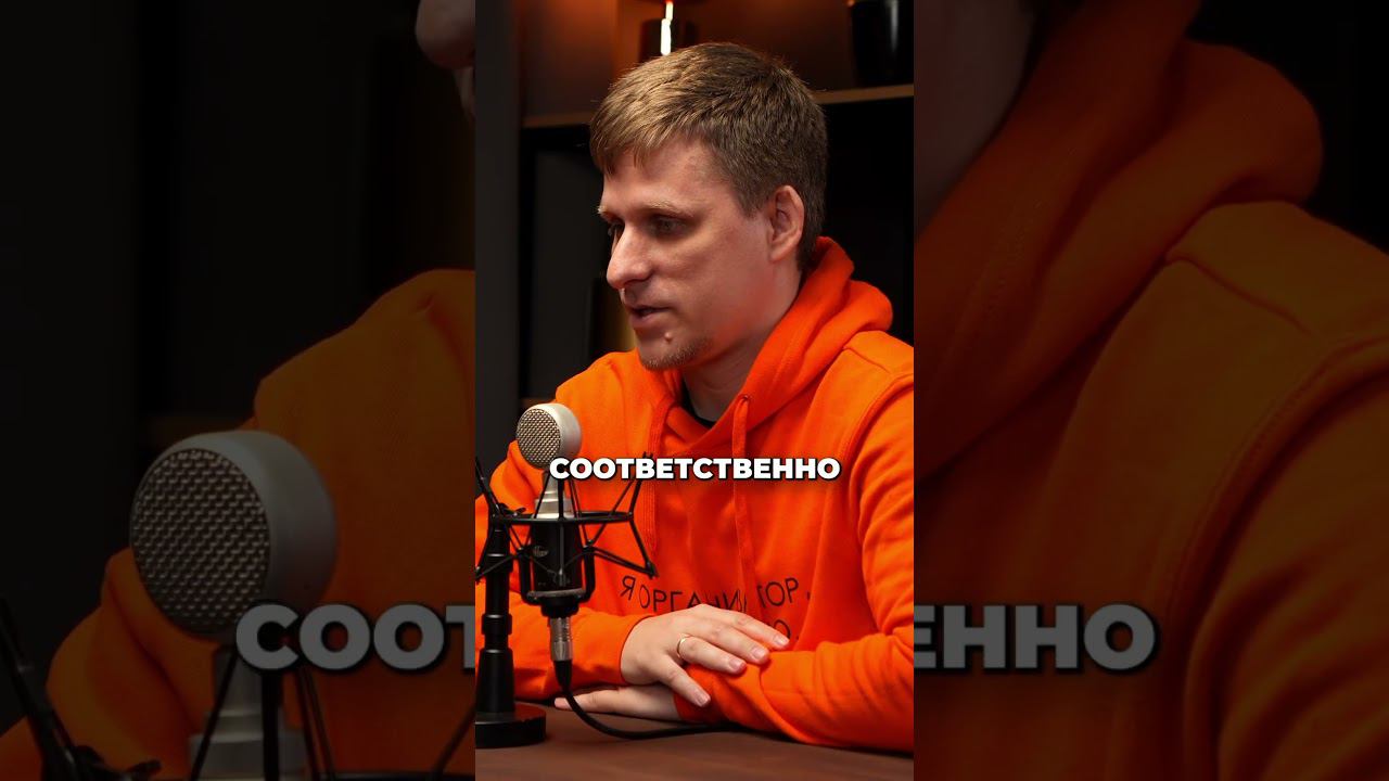 Заказчики , кто они ? #организациямероприятий #eventменеджмент #корпоратив #деловыеивенты смотреть онлайн