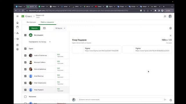 lesson- 19 Mobile PandaLingo смотреть онлайн