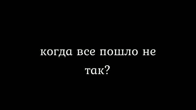 живи сейчас смотреть онлайн