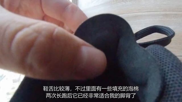 「宽脚福音」Nike Miler React 35公里体验 смотреть онлайн