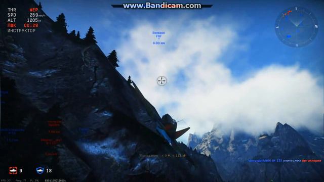 War Thunder начало первая победа! смотреть онлайн