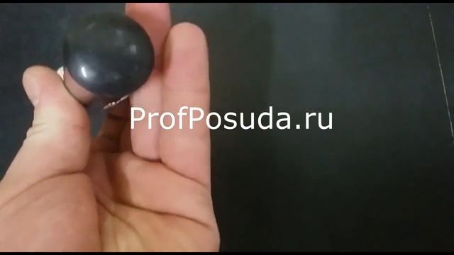 Ложка для мороженого Prohotel арт 23832 смотреть онлайн