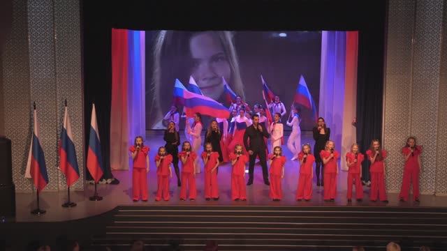 Открытие «Года педагога и наставника» смотреть онлайн