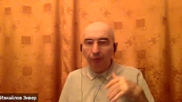 Энвер Измайлов. Как побороть трусость? смотреть онлайн