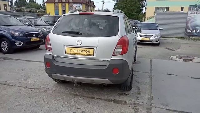 ОПЕЛЬ смотреть онлайн