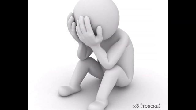 •|смотрю свои старые видео из " TikTok"|• смотреть онлайн