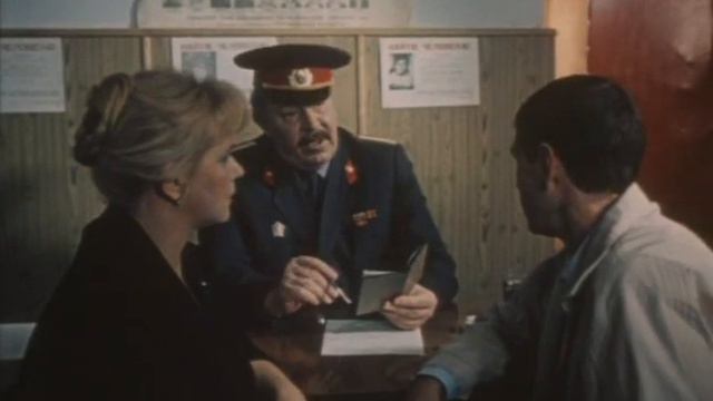 здесь вам не тут смотреть онлайн