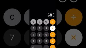 Как работать калькулятором эпоксидной смолы