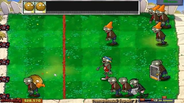 Plants vs Zombies Мини-игра - Стенореховый боулинг 2 смотреть онлайн