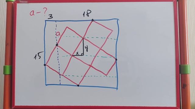 Какая-то суперсложная и запутанная геометрическая головоломка смотреть онлайн