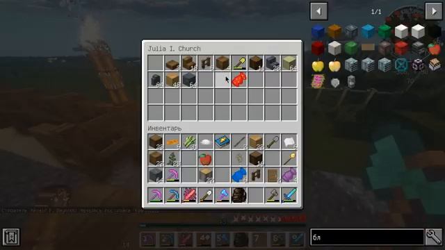 Minecraft #7 Начинаем строить ратушу! смотреть онлайн