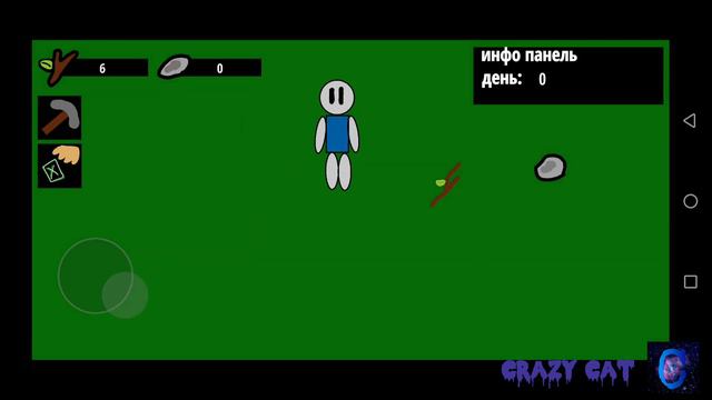 я сделал выживание в покет код... смотреть онлайн