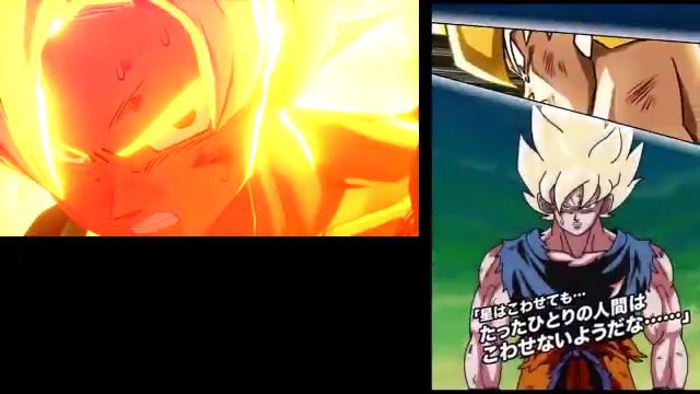 Dokkan Battle VS DBZ Kakarot Comparison | Goku Goes Super Saiyan смотреть онлайн