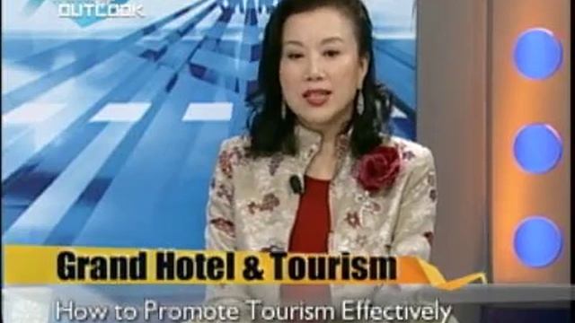 「TAIWAN OUTLOOK」Grand Hotel & Tourism_3 смотреть онлайн