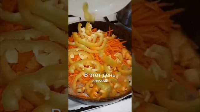 Ролик № 1221. Салат с баклажанами. Год назад. Рецепт смотреть онлайн