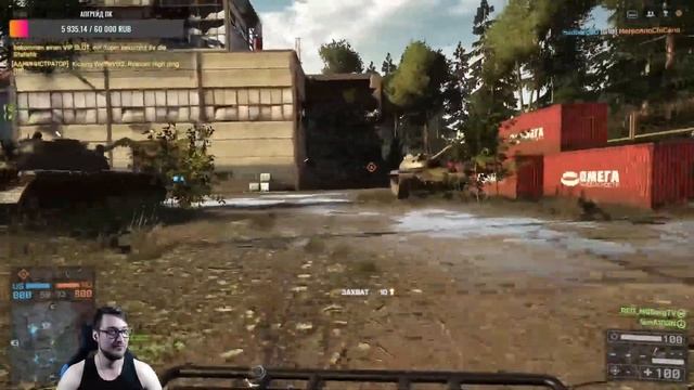 Battlefield 4 ► Вспомнить то, что давно забыл смотреть онлайн