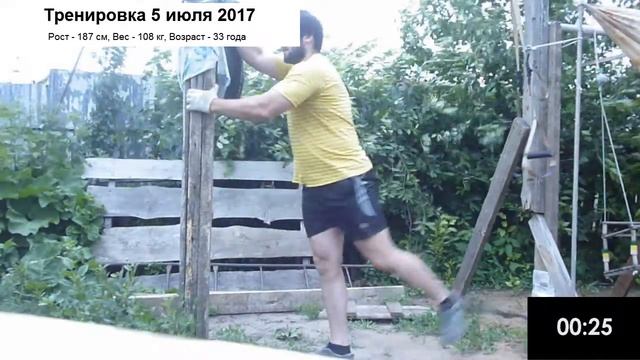 ЛёхаБагира: Круговая тренировка 5 июля 2017 смотреть онлайн