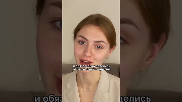 Что делать, если прокол ушек зарос⁉️ смотреть онлайн