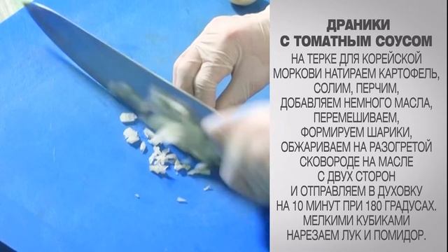 Рецепты для здоровой жизни 