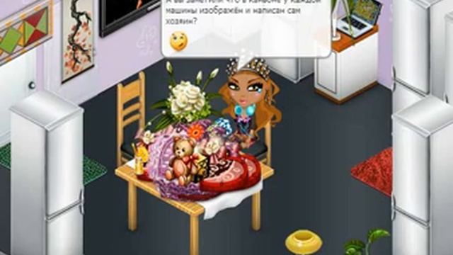 Аватария. ОБНОВЛЕНИЕ "День Победы". смотреть онлайн