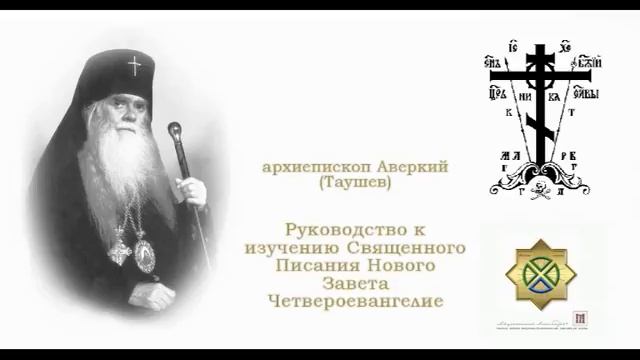 21 chast смотреть онлайн