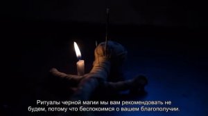 Как наказать обидчика заговором на расстоянии: на фотографию и без нее