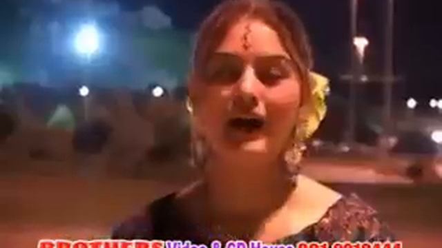 Ghazala Javed New Pashto Song 2010