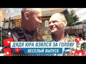 БАРАНЬЯ НОГА В ТАНДЫРЕ / ИСПЫТЫВАЕМ МАШИНУ ДЛЯ ПОПКОРНА И КОФЕ МАШИНУ ОТ ПОДПИСЧИКОВ